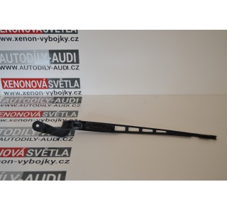 https://www.autodily-audi.cz/1019-thickbox/sterac-raminko-a6.jpg